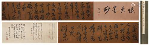 Chinese Calligraphy Hand Scroll, Huai Su Mark