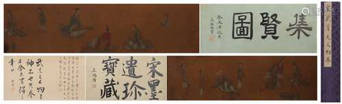 Chinese Figure Paint8Ing Hand Scroll, Wu Zongyuan Mark