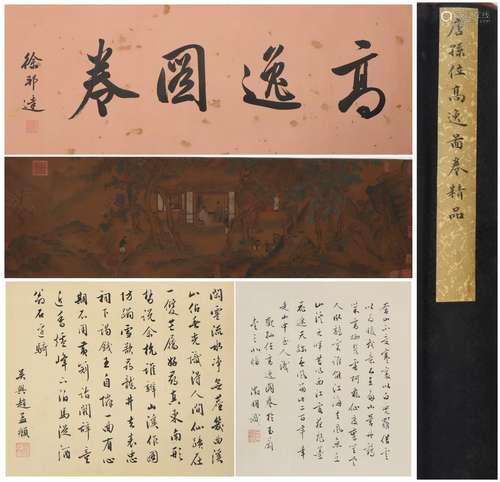 Chinese Calligraphy and Figure Painting Hand Scroll, Sun Wei...