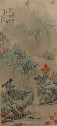 Chinese Landscape Painting, Chen Ruyan Mark