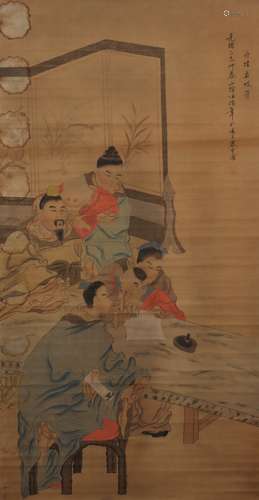 Chinese Figure Painting, Ren Bonian Mark