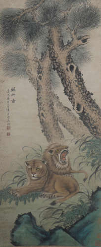 Chinese Animal Painting, Sima Zhong Mark