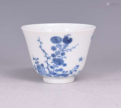 Blue and White Floral Cup