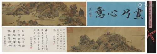 Chinese Calligraphy and Landscape Painting Hand Scroll, Wei ...