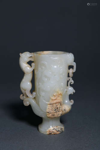 Carved White Jade Phoenix Cup