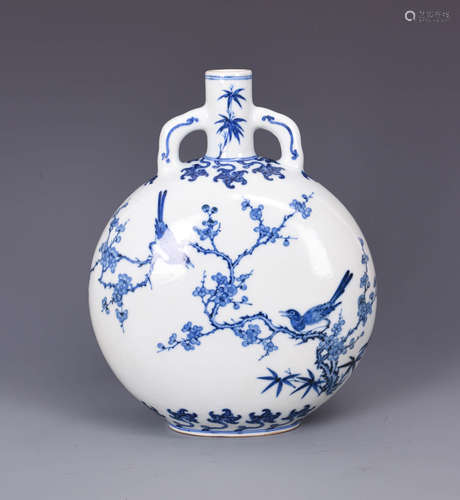 Blue and White Flower and Bird Moon Flask