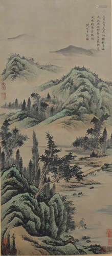 Chinese Landscape Painting, Ma Wan Mark