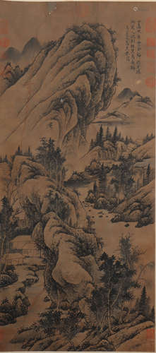 Chinese Landscape Painting, Gao Kegong Mark