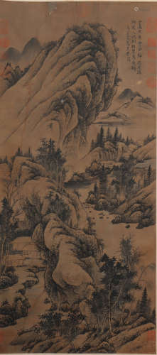 Chinese Landscape Painting, Gao Kegong Mark