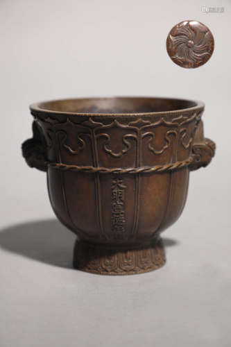 Bronze Double-Eared Censer