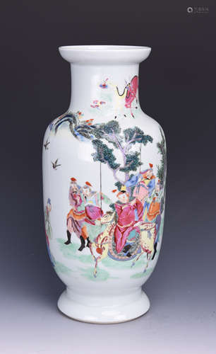 Famille Rose Figure Vase