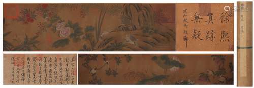 Chinese Flower and Bird Painting Hand Scroll, Xu Xi Mark