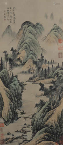 Chinese Landscape Painting, Li Tang Mark
