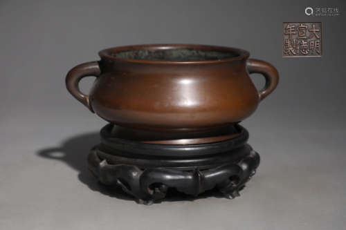 Bronze Double-Eared Censer