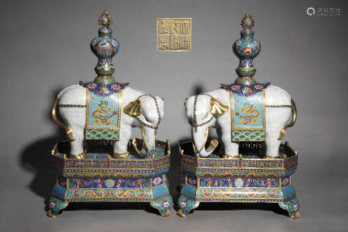 Pair of Cloisonne Enamel Elephant-Form Ornaments