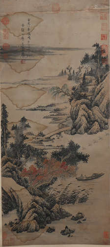 Chinese Landscape Painting, Wang Meng Mark