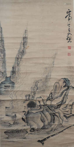 Chinese Figure Painting, Min Zhen Mark