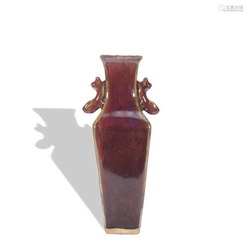 A flambe glazed vase