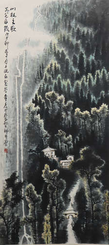 A Li keran's landscape painting