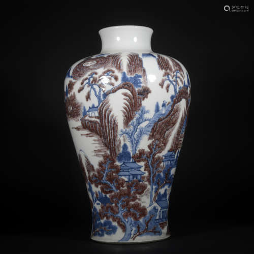 An underglaze-blue and copper-red Meiping