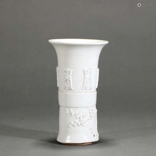 White Glaze Porcelain Vessel,China