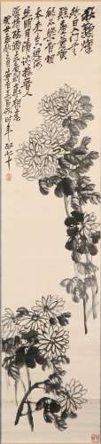 Ink Painting Of Floral - Wu Changshuo,China