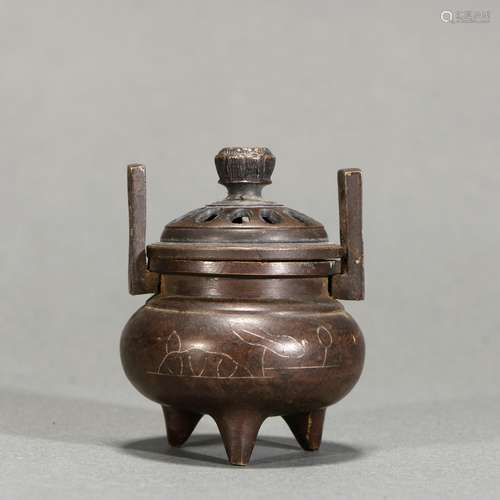 Bronze Openwork Incense Burner,China