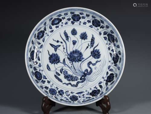 Ming Xuande - Blue And White Porcelain 