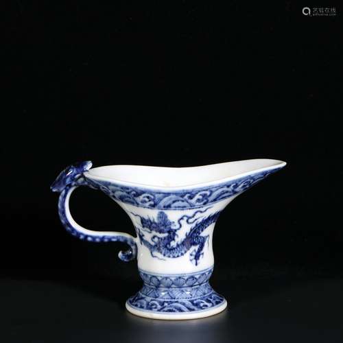 Blue And White Porcelain 