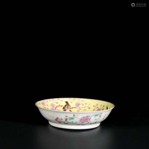 Yellow Famille Rose Porcelain Small Dish,China