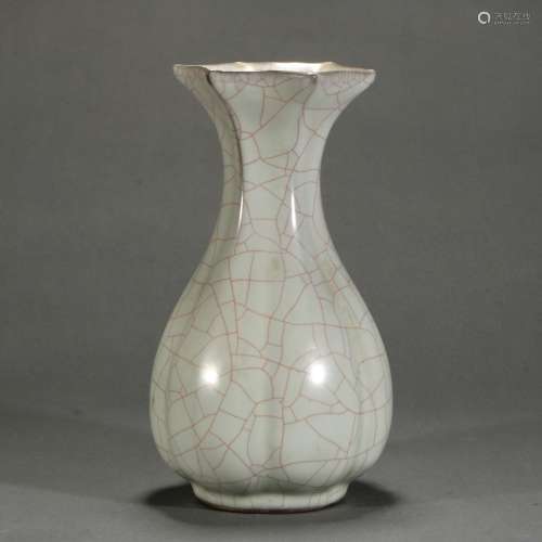 Ge Glaze Porcelain Bottle,China