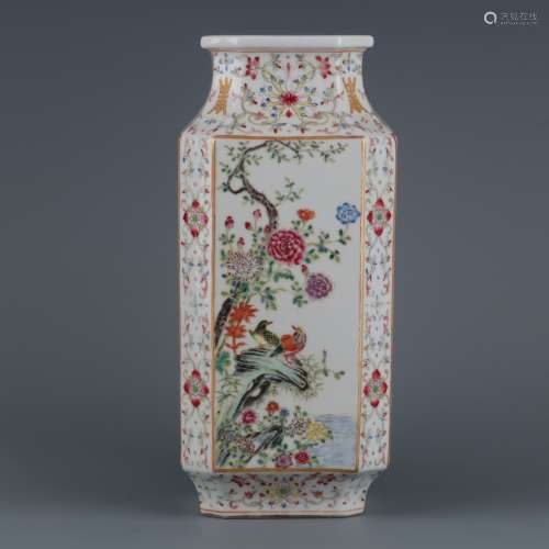 Qing Dynasty Jiaqing Period Famille Rose Porcelain 
