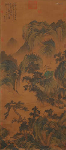 Ink Painting On Silk - Huang Gongwang, The Ancient Master Of...