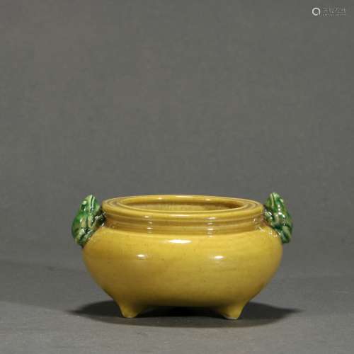 Yellow Porcelain Furnace ,China