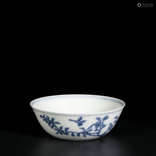 Blue And White Porcelain 