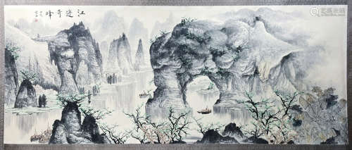 Ink Painting Of Landscape - Bai Xueshi,China