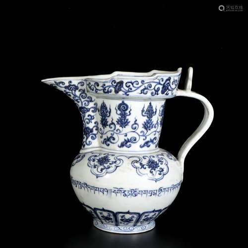 Blue And White Porcelain Pot,China