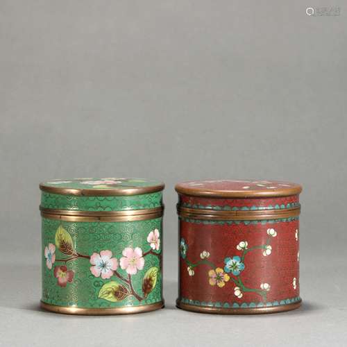 Pair Of Cloisonne Covered Boxes,China