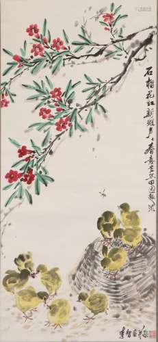 Ink Painting Of Floral - Zhi Li,China