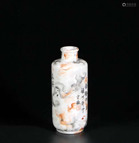 Glaze Porcelain 