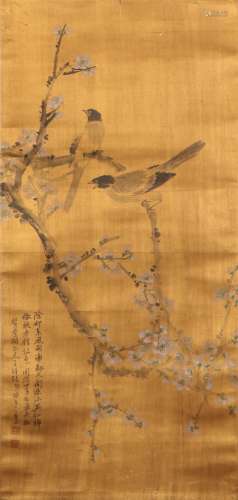 Ink Painting Of Flower And Bird - Zhang Xiong,China