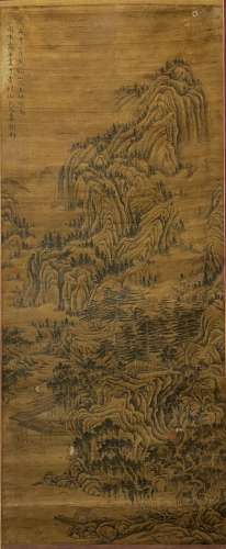 Ink Painting Of Landscape On Silk - Wang Meng,China