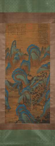 Ink Painting On Old Silk - Guo Xi,China