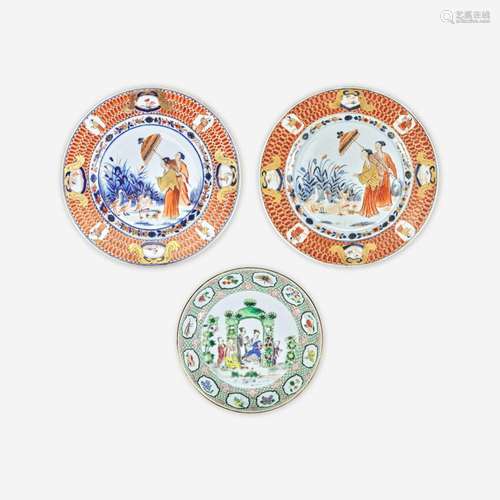 A Group of Three Chinese Export Porcelain Plates circa 1738-...