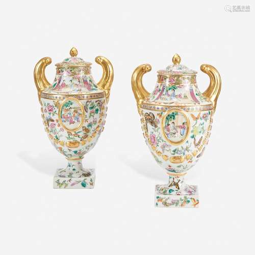 A Pair of Chinese Export Porcelain Famille Rose Pistol-Handl...