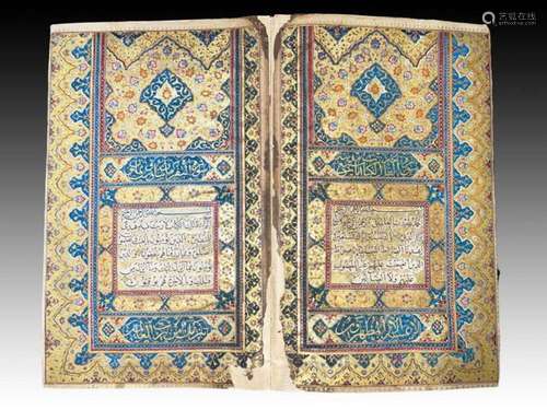 QUR'AN COPIED FOR MUHAMMED ZAKI KHANI-I NURI SIGNED IBN ...