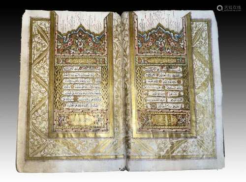 AN ILLUMINATED OTTOMAN QURAN WRITTEN BY ABD AL-WAHHAB IBN DA...