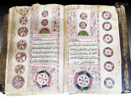 IMPORTANT QURAN WRITTEN BY SULTAN BIN ABDUL RAHMAN DATED 124...