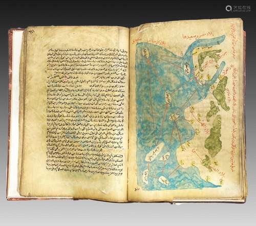 Rare Fundamental ""Book Of Marine Science"&qu...