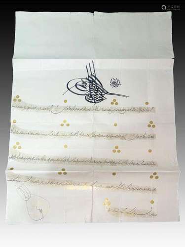 Ottoman Firman With Tughra From Sultan Abdulhamid To Lietuna...